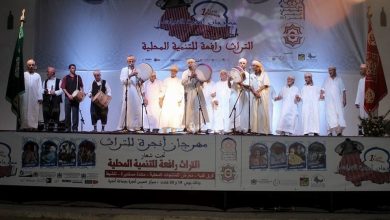 Photo of انطلاق الدورة الرابعة من مهرجان أنجرة للتراث