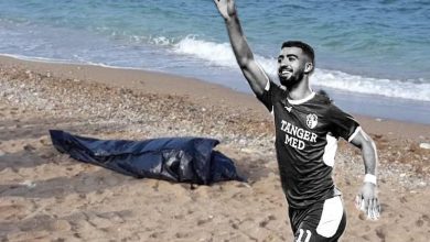 Photo of ظهور جثة في سواحل الجزائر يُرجح أنها للاعب “عبد اللطيف أخريف”