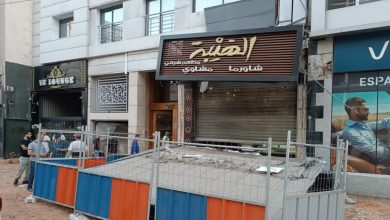 Photo of حادثة انهيار واجهة مطعم.. مديرة مستشفى مولاي يوسف تكشف حالة المصابين
