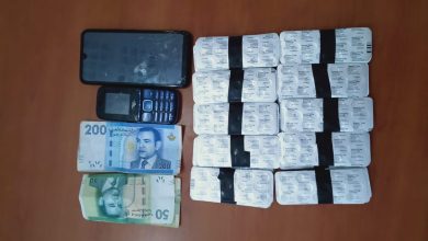 Photo of كانت وجهته مكناس..أمن طنجة يوقف شخص بمحطة القطار متلبس بحيازة مواد مخدرة