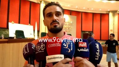 Photo of انتخاب “أنوار الكامل” عن حزب الاتحاد الاشتراكي نائبا سابعا لرئيس مقاطعة السواني