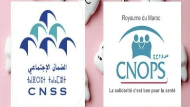 Photo of محتالون يسطون على اموال مواطنين باسم CNOPS و CNSS