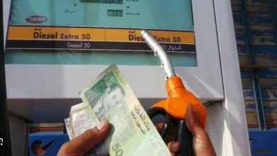 Photo of خبير .. ثمن الغازوال في المغرب لايجب ان يتعدى 10 دراهم