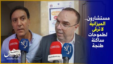 Photo of مستشاروين بجماعة طنجة.. الخلافات السياسية تساهم في تأخر تدبير الشأن المحلي لساكنة طنجة