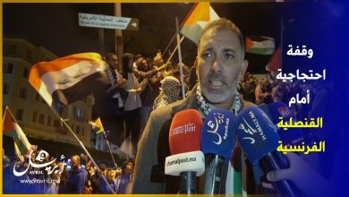 Photo of تزامنا مع زيارة ماكرون.. وقفة احتجاجية تنديدا بالتطبيع مع الكيان الصهيوني أمام القنصلية الفرنسية