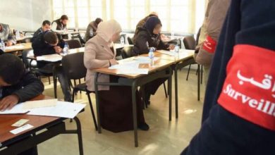 Photo of وزارة التربية الوطنية تعلن عن نتائج مباراة التعليم