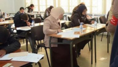 Photo of وزارة التربية الوطنية تعلن عن نتائج امتحانات الكفاءة المهنية لعام 2023