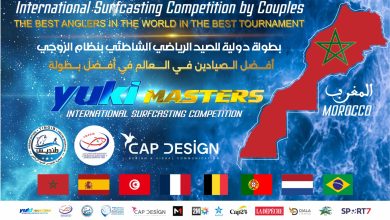 Photo of طنجة تحتضن البطولة الدولية “Yuki Masters” للصيد الرياضي الشاطئي