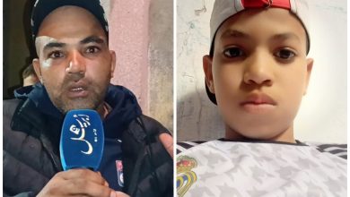 Photo of عودة الطفل “بلال” المفقود بعد يومين من اختفائه والأب يطالب السلطات بفتح تحقيق