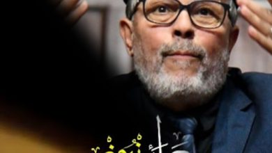Photo of تضامن واسع مع الممثل القانوني لموقع “العرائش نيوز”في مواجهة متابعة قانونية غير مبررة