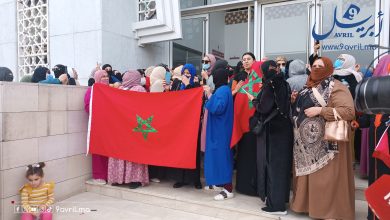 Photo of طنجة: احتجاجات صاخبة لضحايا “مجموعة الخير”  تزامنا مع محاكمة المتهمين