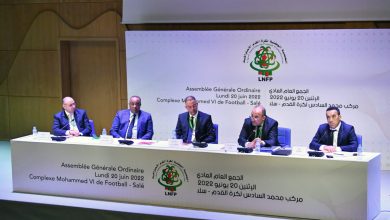 Photo of بتنسيق مع السلطات العمومية.. العصبة الوطنية تطلق “بطاقة الملاعب” كوسيلة حصرية لدخول الملاعب الرياضية