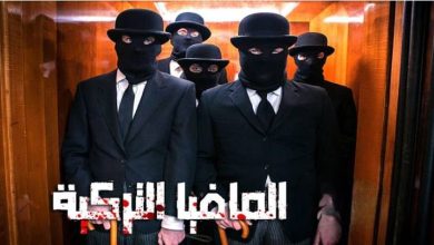 Photo of الإطاحة بعصابة دولية يقودها تركي تستغل فتيات لتهريب المخدرات عبر مطار طنجة