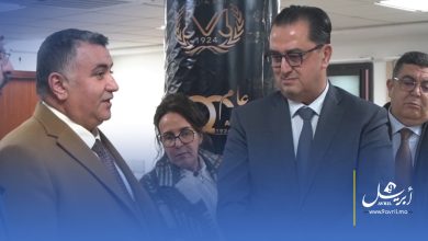 Photo of بحضور والي الجهة .. هيئة المحامين بطنجة تقيم معرضا للذاكرة المهنية والقضائية
