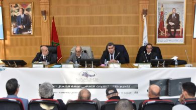 Photo of مجلس جهة طنجة تطوان الحسيمة يحتضن لقاء تقديم كتاب حول التراث الثقافي للشمال الغربي