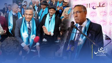 Photo of مخاريق:هناك تجميد للحوار الإجتماعي في ظل غلاء المعيشة