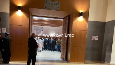 Photo of بالأسماء.. هذه هي الأحكام الصادرة في حق المتهمين في “مجموعة الخير”