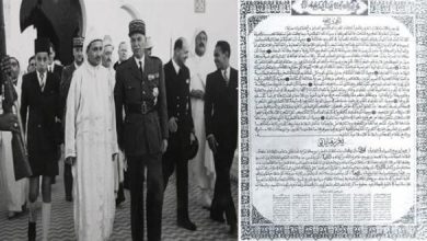 Photo of وثيقة المطالبة بالاستقلال.. علامة فارقة في مسيرة المغرب نحو الحرية