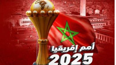 Photo of الافتتاح والنهائي في الرباط.. الكاف يكشف عن برنامج كأس أمم إفريقيا 2025 بالمغرب