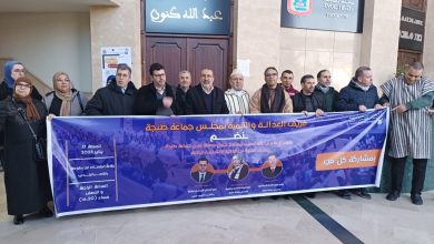 Photo of أغلق أبواب الجماعة في وجه مستشاريه.. ليموري يهين حزب العدالة والتنمية
