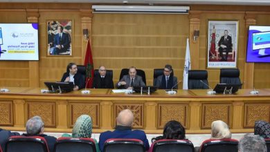 Photo of إطلاق منصة رقمية لدعم الجمعيات والتعاونيات بجهة طنجة تطوان الحسيمة
