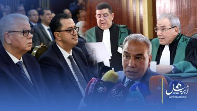 Photo of بحضور شخصيات وازنة..افتتاح السنة القضائية الجديدة بمحكمة الاستئناف بطنجة
