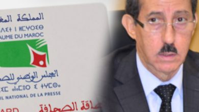 Photo of رئيس النيابة العامة يتحرك لوقف فوضى انتحال صفة الصحفي في المغرب