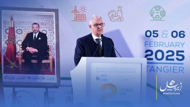 Photo of كلمة وزير التجهيز “نزار بركة” في افتتاح فعاليات الدورة الثانية لمنتدى Nexus