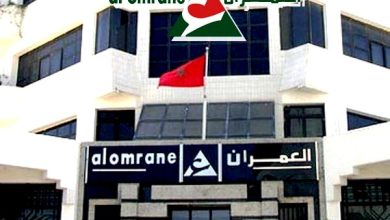 Photo of فضيحة عقارية تهز “العمران” ..إحالة 14 مسؤولا على جرائم الأموال