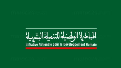 Photo of تحقيقات في تلاعبات بتمويلات المبادرة الوطنية للتنمية البشرية