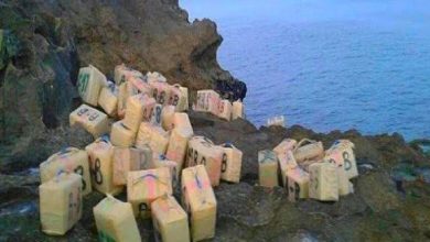 Photo of إحباط عملية تهريب دولية: انقلاب “فونطوم” يكشف كميات ضخمة من الحشيش بشاطئ المنصورية