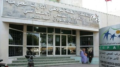 Photo of فضيحة مالية تهز التعاضدية العامة.. محاكمة عبد المومني ورفاقه في قضية اختلاس بمليار و900 مليون