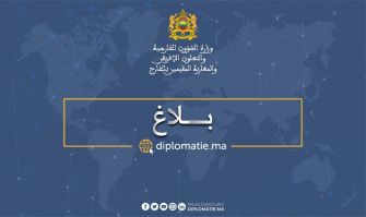Photo of المغرب يدين بشدة الهجوم الإرهابي الذي استهدف موكب رئيس الصومال