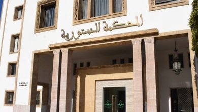 Photo of المحكمة الدستورية تقر بدستورية قانون الإضراب مع تسجيل ملاحظات على بعض المواد