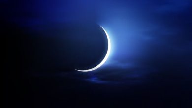 Photo of وزارة الأوقاف تعلن غدا الثلاثاء فاتح شهر ذي القعدة 1446هـ