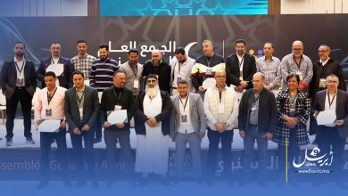 Photo of في ذكرى تأسيسها الثامنة.. جمعية كراء السيارات بطنجة تعقد جمعها العام وتنتخب مكتبها بحضور وازن