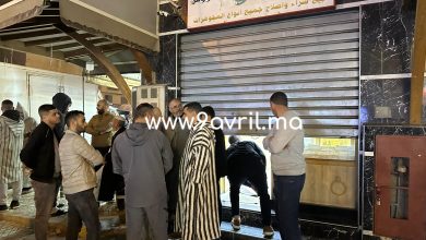 Photo of عملية جريئة في وضح النهار.. لصوص يحفرون جدارا ويسرقون ذهب لمحل بطنجة