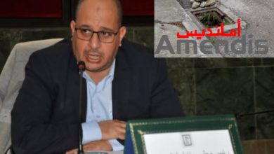 Photo of بسبب البالوعات المفتوحة والأشغال المتعثرة.. “أهروش” يراسل أمانديس ويطالبها بالتدخل العاجل (صور)