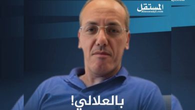 Photo of قلق واستنكار.. الرابطة المغربية للصحافة ترفض متابعة الصحافي “فؤاد السعدي” بتهم جنائية بسبب تدوينة
