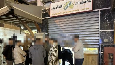 Photo of أمن طنجة يطيح بأحد منفذي سرقة محل الذهب بحي الحداد