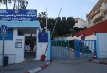 Photo of نهاية تحكم “السيكيريتي”.. وزارة الصحة تطلق خطة جديدة لتحسين استقبال المرضى بالمستشفيات العمومية