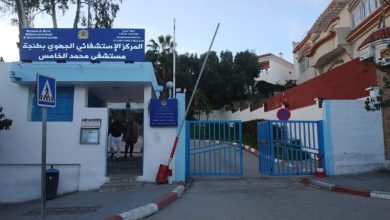 Photo of لا أدوية تم تسلمها والشركة لم تحترم الآجال.. مستشفى محمد الخامس بطنجة يكشف حقيقة صفقة اقتناء أدوية
