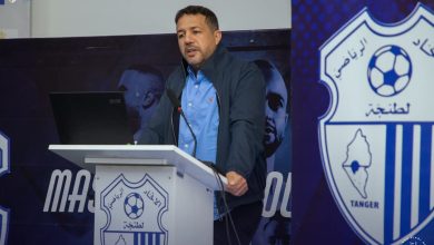 Photo of اتحاد طنجة يعقد لقاء تواصليا مع المنخرطين