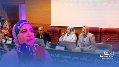 Photo of في اليوم العالمي لمرضى السيلياك.. ندوة طبية بطنجة تناقش الأبعاد الخفية للداء والجمعية تدق ناقوس الخطر