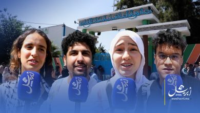 Photo of بين التوتر والثقة.. هكذا عاش تلاميذ طنجة أول أيام امتحان الباكالوريا