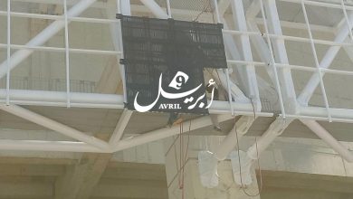 Photo of انطلاق عملية تثبيت الشاشات الإلكترونية بملعب طنجة الكبير