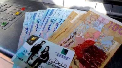 Photo of مفاجأة سارة للطلبة: وزارة التعليم تصرف المنحة الجامعية قبل الأوان