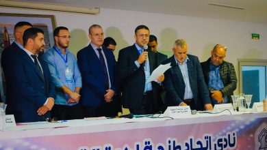 Photo of إدارة اتحاد طنجة تقرر تمديد فترة الانخراط للموسم الرياضي 2025-2026
