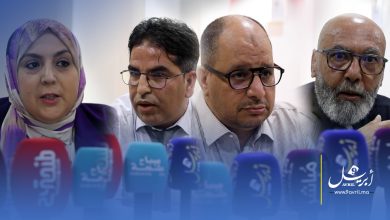 Photo of مبادرات جديدة للتشغيل وريادة الأعمال بطنجة بشراكة بين معهد iki وغرفة التجارة ومقاطعة السواني