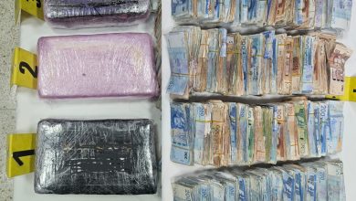 Photo of إحباط عملية تهريب للكوكايين بطنجة وحجز مبالغ مالية ضخمة